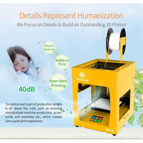 high quality small size 3d printer machine for sale in China high precision 3d printer